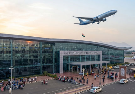 Amritsar Airport